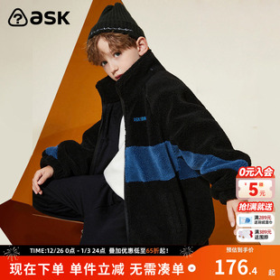 加绒加厚冬羊羔毛儿童羊羔绒棉服 男童冬装 ask 童装