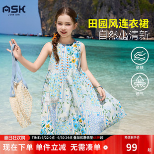 ask儿童裙子2026夏季新款女童小女孩连衣裙绝美巨好看公主裙长裙