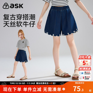 子25夏季 五分裤 短裤 女大童透气花边中裤 牛仔裤 ask儿童裤