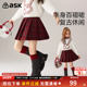 ask新年拜年服儿童裙子2026冬新款 女童复古休闲半身百褶裙