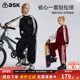 ask儿童套装 子两件套 女童织带撞色休闲卫衣上衣裤 2026春季 新款