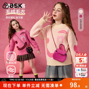 套头线衫 中大童保暖绵羊毛女童针织衫 儿童毛衣秋冬新款 ask