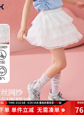 ASK女童白色蕾丝蛋糕短裙蓬蓬裙