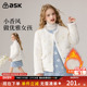 ask儿童棉服2026冬季 新款 女童时髦毛毛边外套中大童棉袄