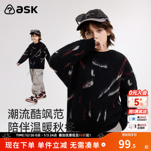 中大童套头上衣 男童保暖毛衫 ask儿童毛衣2025冬季 新款