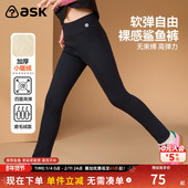 子2026春季 新款 女童加绒保暖鲨鱼裤 ask儿童裤 中大童打底裤