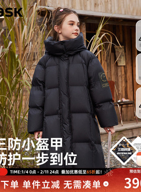 ask女童羽绒服2025冬新款黑色保暖中长款立领羽绒外套
