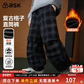 ask男中大童裤 子 休闲裤 子2026春新款 男童格子直筒裤