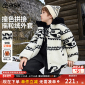 ask儿童外套2026冬季 新款 男童撞色拼接上衣摇粒绒外衣