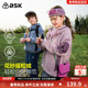 ask儿童外套2026春季 新款 男女童摇粒绒上衣中大童撞色拼接外衣