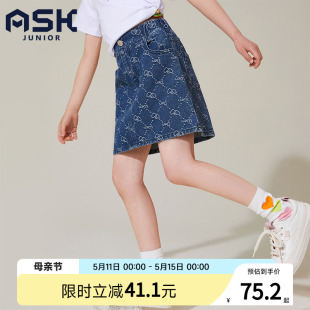 中大童短裙儿童潮裙子 薄款 女童裙子半身裙牛仔短裙夏季 ASKjunior