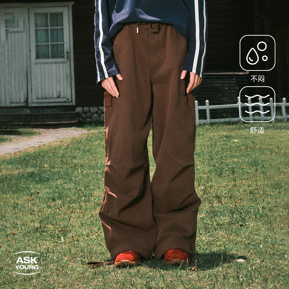 青少年裤子2024冬装保暖女童大口袋休闲工装裤时尚抽绳直筒裤,童装/婴儿装/亲子装,亲子装/亲子时装,淘宝优惠券,粉丝福利购,淘宝优惠卷