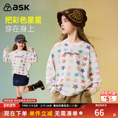 新款 女童春装 圆领长袖 ASK儿童T恤2026春季 大童满印星星白色打底衫
