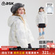 ask儿童羽绒服2025冬季 新款 女童立体绣花甜美羽绒外套