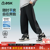 儿童束脚裤 长裤 子2025春秋季 ask 新款 男中大童运动裤 儿童卫裤