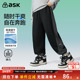儿童束脚裤 长裤 子2025春秋季 ask 新款 男中大童运动裤 儿童卫裤