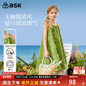 ask儿童裙子25夏季 中大童无袖 挂脖连衣裙青少年公主裙女童