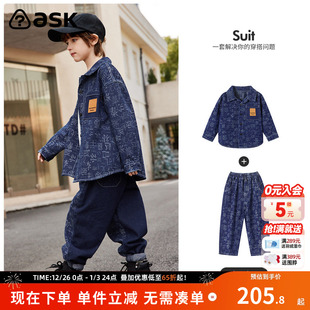 男童中国风字母提花牛仔外套裤 新款 子 2025秋季 ask儿童套装