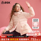 ask儿童羽绒服冬季 加厚保暖女童连帽亮面中长款 羽绒外套