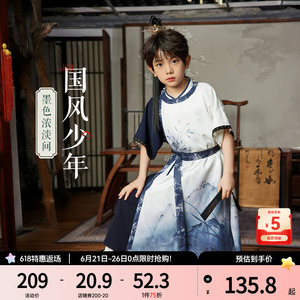 ASKjunior童装男童汉服2024夏季新款男宝宝休闲俩件套衣服