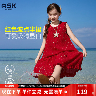 ask儿童裙子2026夏季新款女童红色波点长裙中大童无袖连衣裙