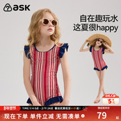 泳裙青少年训练服女童泳装 ask儿童连体泳衣25夏季 大童连体式 度假