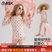 ask儿童泳装 中大童 防晒衣女童连体衣套装 泳具2025夏季 新款