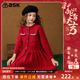 ask新年拜年服女童汉服2026冬季 儿童加厚小女孩红色连衣裙