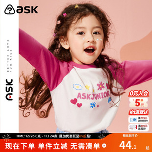 女宝上衣 小童字母T恤插肩纯棉打底衫 ask女童长袖 T恤春秋装