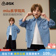 男童学院风梭织上衣中大童洋气长袖 新款 2026春季 ask儿童衬衫