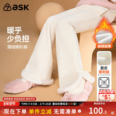 儿童裤 子女童春款 保暖奥粒绒薄绒喇叭裤 ask 针织弹力长裤 潮
