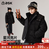 ask新年拜年服儿童羽绒服2025冬季 男女童保暖羽绒外套