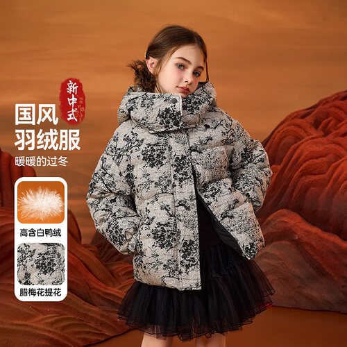 潮流精品，品质保证