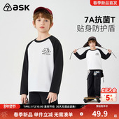 ask儿童T恤2026春季 中大童圆领休闲长袖 新款 男童撞色印花POLO衫