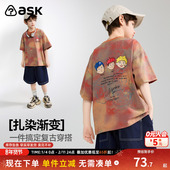 扎染渐变上衣青少年复古短袖 ask儿童T恤2026夏季 新款