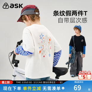 ask儿童T恤2026春季新款男童假两件上衣中大童蓝色条纹长袖
