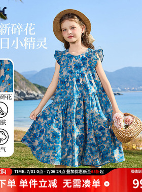 ask儿童裙子2026夏新款女童小女孩女宝宝中大童碎花连衣裙公主裙