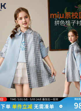 ask儿童裙子2026春季新款女童拼色格子衬衫裙中大童校园风连衣裙