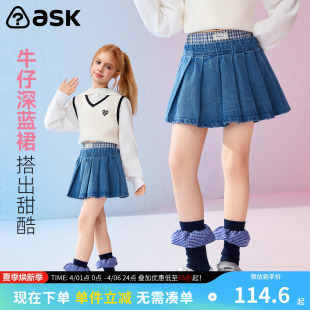 女童梭织牛仔拼接蓝裙中大童短裙童装 新款 ask儿童裙子2026春季
