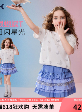 ask儿童T恤2026夏季新款女童撒银蝴蝶短袖中大童休闲上衣白色童装