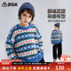 ask儿童毛衣2026冬季 针织衫 新款 男童撞色保暖套头毛衫