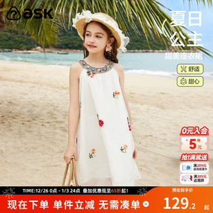 连衣公主裙A字裙 女童刺绣无袖 ask儿童裙子2025夏季 新款