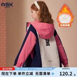 ask女童外套2026冬款新款童装儿童休闲时尚中大童棉服