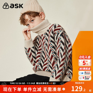 ask新年拜年服男童高领毛衣冬季 加厚内搭中大儿童针织衫