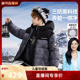 新款 ask新年装 儿童羽绒服2025冬季 男童羽绒外套大童保暖90白鸭绒