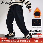 藏青色保暖加绒运动裤 ask儿童裤 男童卫裤 束脚裤 子休闲裤 2026春款