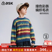 ask儿童毛衣2026冬季 针织衫 新款 男童撞色彩条编织毛衫