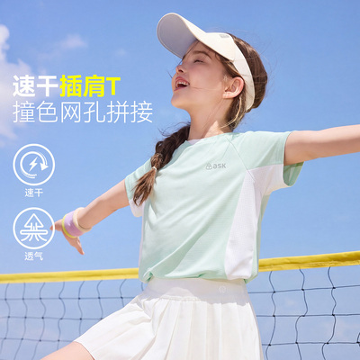 ask儿童T恤2026夏季新款女童圆领撞色短袖中大童速干休闲挺肩T恤
