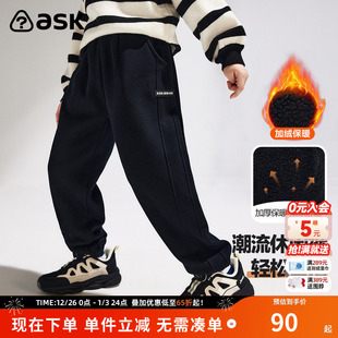 2025冬季 休闲裤 新款 男童裤 ask 子加绒运动裤 儿童卫裤