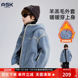 ask 冬季儿童羊羔毛外套男童2026秋冬款连帽加厚羊羔绒棉衣
